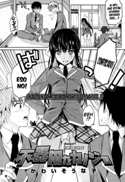 [Kawaisounako] Bukiyou na Kanojo (COMIC Tenma 2013-05) [Spanish] [XHentai95]