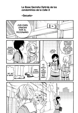 [Miyauchi Yuka] Zoku - Sanchoume Royal Corp Ura Himitsu Kichi | Secuela - La Base Secreta Detrás de los Condominios de la Calle 3 (Ao no Jidai) [Spanish] {Cark-san}