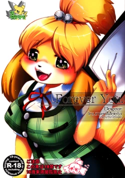 (C83) [Dogear (Inumimi Moeta)] Forever You. (Animal Crossing) [Korean] [팀 엠창인생]
