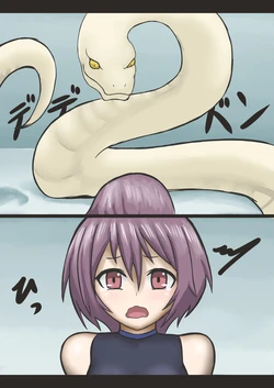 [Jam-packed red bean] Riku Snake 1-4