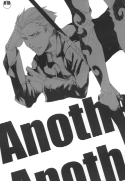 (C81) [TOTO (Satou Sugama)] Another day, Another night (Fate/Zero)