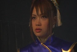 CHUN LEE