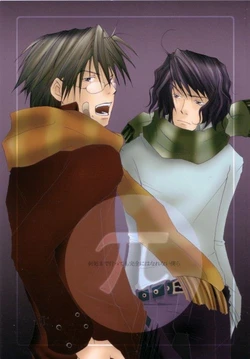 Master & Pupil Lover 2002-12-28 - Pi 1