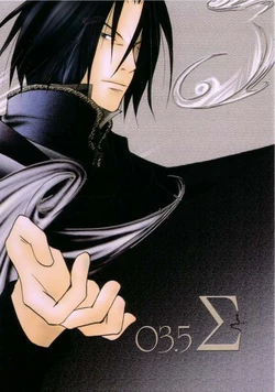 Master & Pupil Lover 2002-10-14 - Sigma 3.5