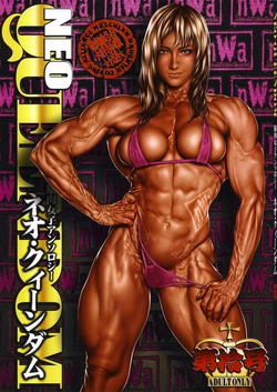 (C87) [nWa (Various)] NEO-QUEENDOM Vol. 10 [Korean]