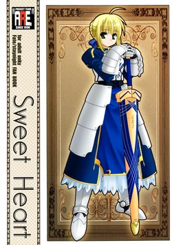 (SC23) [ARE. (Harukaze do-jin)] Sweet Heart (Fate/stay night)