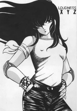 [the BLOCKBUSTERS, Destruction (Oda Jun)] LOUDNESS XYZ (Urusei Yatsura)