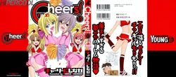 [Charlie Nishinaka] Cheers! 11 [Portuguese-BR] {HipercooL}