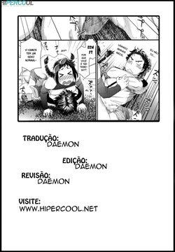 [Yamatogawa] Touch Me If You Can! (COMIC Tenma 2014-09) [Portuguese-BR] {HipercooL}