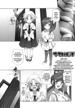 [Ayakawa Riku] Futa-Net (Futanari Parfait ~Parfait Androgynie~) [Portuguese-BR] [LIANEF] [Decensored]