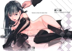 (C80) [goo-paaa (ocha)] Leather face (DARKER THAN BLACK) [Portuguese-BR] [Haruka Tenoh]
