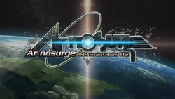 Ar nosurge Ode to an Unborn Star Game GC