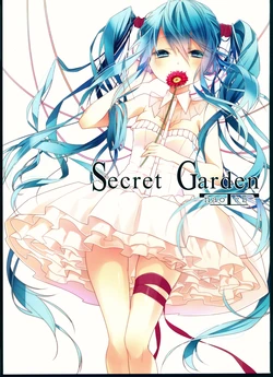 (THE VOC@LOiD Chou M@STER 24) [naoTcb (naoto TCB)] Secret Garden (VOCALOID)