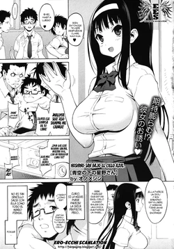 [Onomeshin] Aozora no Shita no Hishino-san | Hoshino-san bajo el cielo azul (COMIC Megastore 2011-03) [Spanish] {Ero-Ecchi Scanlation}