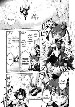 (C81) [Suichuu Hanabi] Chireiden no Jigoku Same Ryouri | Chireiden’s Hell Shark (Shoujo-tachi no Spécialités - Spécialités Filles) (Touhou Project) [English] [Gaku-Touhou]