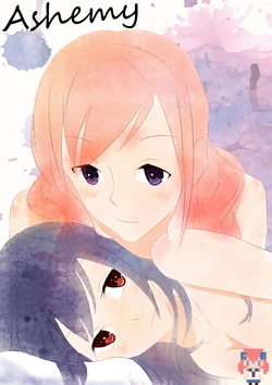 [CE Family (Minamikaze)] Ashemy (Love Live!) [Chinese] [CE家族社]
