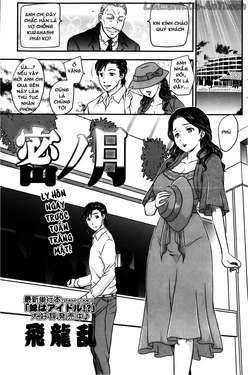 [Hiryuu Ran] Mitsu no Tsuki [Vietnamese Tiếng Việt] [Team LXERS]