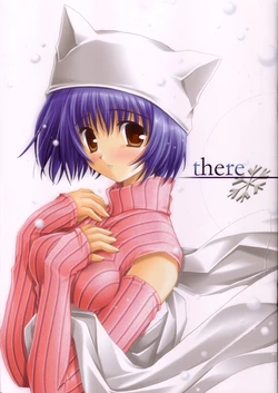 (C69) [A.M.R. (Ikegami Akane)] there (SNOW)
