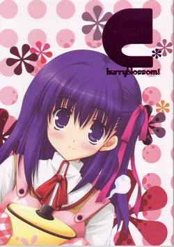 (SC30) [A.M.R. (Ikegami Akane)] Cherryblossom! (Fate/stay night)