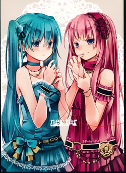 (THE VOC@LOiD M@STER 27) [Taiyou to Tsuki. (Utaori)] nectar (VOCALOID)