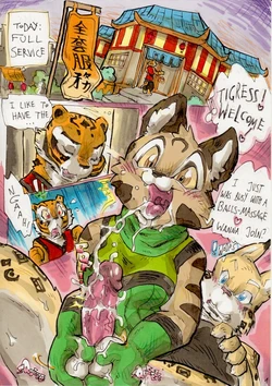 [DaiGaijin] Steel Dong (Kung Fu Panda)