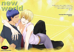 (ShadowTrickster3) [7 Men Zippo (Kamishima Akira)] new world (Kuroko no Basuke) [English] [Lady Phantomhive]