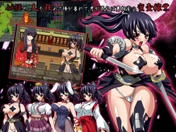 [Zeroshiki] Midara Ninpouchou Sakura ～Onmitsu Shigotonin～