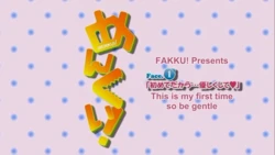 Menkui! HD screencaps