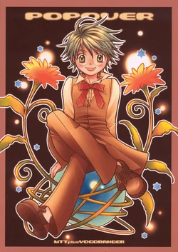 [MTT Niigata, Yogoranger (Mizuta Hachi)] Popover (Harry Potter) [Spanish] [Hao]