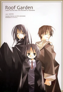 [Kokiden, R.R.O.C. (Susuki Tohya, Rito Kohsaka)] Roof Garden (Harry Potter) [Spanish] [Hao] [Incomplete]