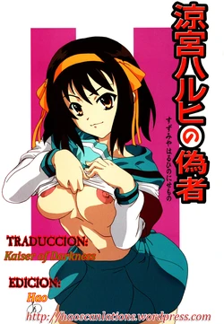 (C70) [Kacchuu Musume (Nishitsuki Tsutomu)] Suzumiya Haruhi no Nisemono | La falsificacion de Suzumiya Haruhi (Tetsuwan Nurse) (Suzumiya Haruhi no Yuuutsu) [Spanish] [Hao Scanlations] [Decensored]