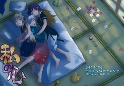 (Kouroumu 10) [Amamori Weekly (Sikusiku)] Watasi no Kokoro (Touhou Project)