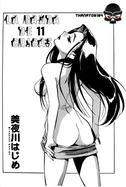 (C66) [Miyakawa Hajime] Joshi Juuichi Gakubou | La Banda de las 11 Chicas (Ianryokou Toujitsu No Yoru 4) (Tenchi Muyo! GXP) [Spanish] [ThanatoS184]