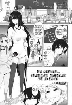 [Maban] Boku dake no Kowamote Aneki | My Very Own Iron Mask Sis (COMIC Tenma 2009-12) [Spanish] [ThanatoS184]