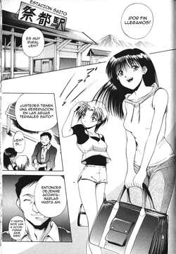 (Michiaki Takeki) Aguas termales sombrias (Español/Spanish) (Seinagi)