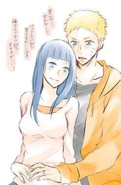 [Nora (Kaori)] Naruhina Tsume 2 (Naruto)