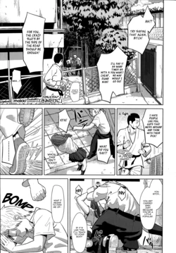 [makki] Kimi dake ni | Only You (COMIC KOH #2) [English] [Team Koinaka]
