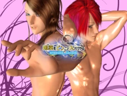 [Nekomaru Shoukoukai] Biyaku wo Bin Goto Irete Yaru Origosino...Second