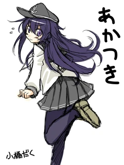 [Kobashi Daku] KanColle Ban Shinya no Shinken Oekaki 60-bu Ipponshoubu (Kantai Collection -KanColle-) [Chinese]