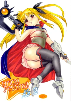 (C72) [Soreya (Nishitsuki Tsutomu)] lyrical Festival! A's 2 (Mahou Shoujo Lyrical Nanoha)