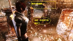 Skyrim huntress  ?  (上古5女猎手艾拉番外篇）