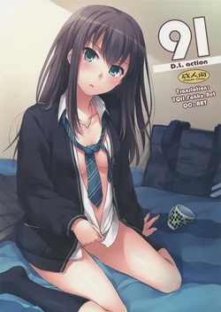 (SC2015 Winter) [Digital Lover (Nakajima Yuka)] D.L. action 91 (THE IDOLM@STER Cinderella Girls) [Russian]
