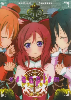 (C87) [BANDIT (SYU)] escapism (Love Live!) [English] [/u/ Scanlations]