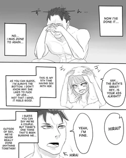 [Kazuha] Futanari x Guy (3 parts) [desudesu]