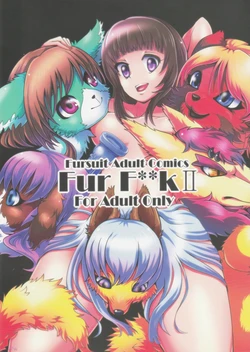(C86) [Kousyoudou (Bakugatou)] Fur F**k II