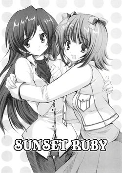 (SC36) [Fukunoren (Yukiwo)] SUNSET RUBY (THE iDOLM@STER)