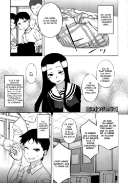 [Takatsu] Nejirebane (COMIC Megastore 2010-02) [French] [antreduhentai]