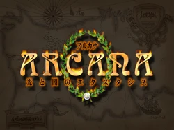 [Ciel] Arcana ～Hikari to Yami no Ekstasis～