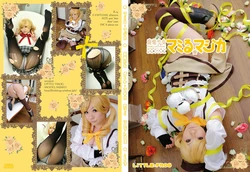 [LITTLE FROGP{ミィヲ)]魔法少女 マミる☆マジカ