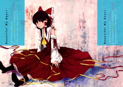 (Sugee Matsuri) [Hoshikuzu Dolce (Kayako)] Beautiful My Dear/1 (Touhou Project) [English]